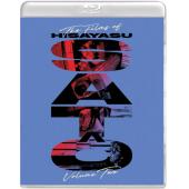 SJ-12984A 佐藤寿保电影集卷二：安眠室+爱－性＝无（2BD）（2K扫描修复版） 