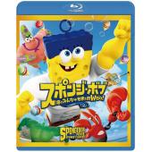 LBD-U5080 海绵宝宝历险记：海绵出水 