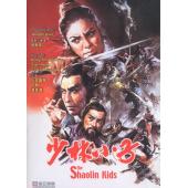 DT-90729X 一门英烈 