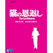 DT-81533 猫的报恩