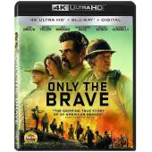 LJ-5284A 勇往直前