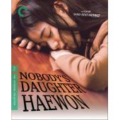 LJ-5327A 在异国+不是任何人女儿的海媛