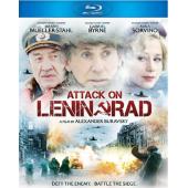 LJ-5110A 列宁格勒