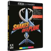 SJ-42445A 航班蛇患（4K修复版）