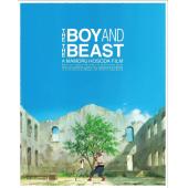 SJ-6154A 怪物之子【独有原版及全中文导航双模菜单】