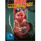 SJ-12158A 魔虫禁区