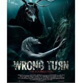 LJ-2831A 致命弯道