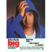 LJ-4461A 飞越未来（25周年纪念无缝双T版） 