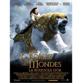 LJ-4679A 黄金罗盘