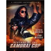 SJ-7241 武士警察2：致命复仇 