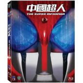 SJ-11287A 中国超人 