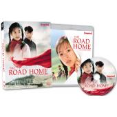 LJ-5231A 我的父亲母亲(1999)