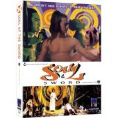 LJ-5886A 杀绝(1978)