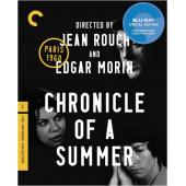 TM-W-0872 夏日记事