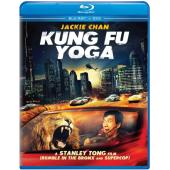 SJ-2626A 功夫瑜伽（第二版） 