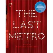 CJ【最后一班地铁Le dernier métro】1980/CC标准版/7.7/剧情 / 爱情/25G/独家/