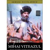 DT-91453X 勇敢的米哈伊（上下集）(1971)2BD