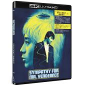 SJ-45156A 复仇三部曲（4K修复版）