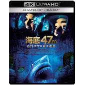 LJ-7023 鲨海逃生