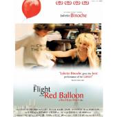 DT-90172X 红气球之旅(2007) 