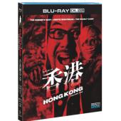 SJ-55156A 香港制造：卷1-2（4BD50+BD25...