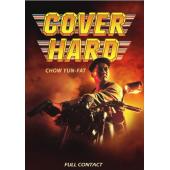 SJ-3980B 侠盗高飞（2K修复版）（第二版）