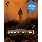 SJ-2537A 大菩萨岭  