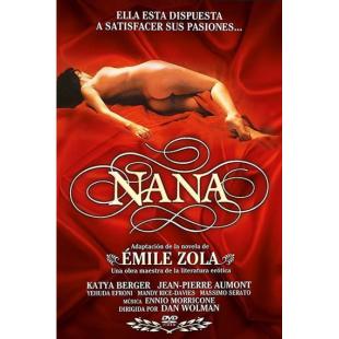 SJ-5620A 娜娜：快乐的真谛