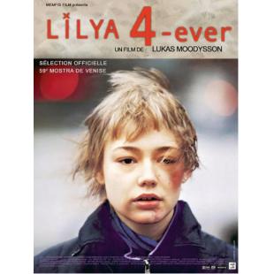 LJ-3903A 永远的莉莉亚 