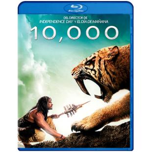 4GBD250812 史前一万年  