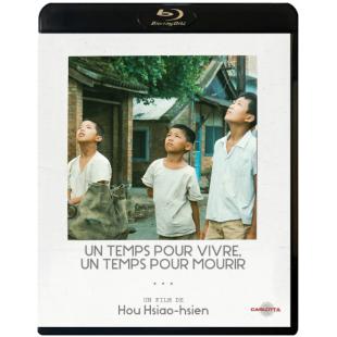 SJ-5226A 童年往事（2K修复版） 