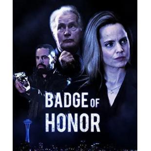 4GBD255339 荣誉勋章