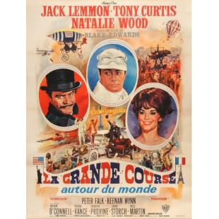 LJ-7188A 疯狂大赛车 