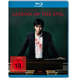 4GBD25A7462 恶之教典