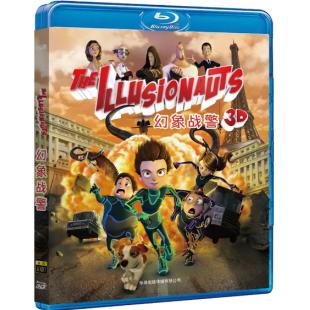 4GBD257154 幻象战警