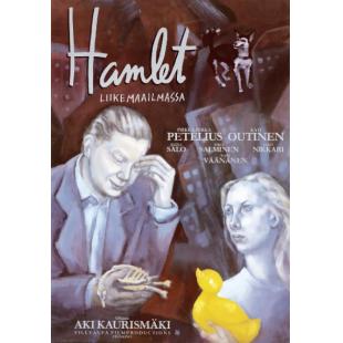 LJ-7361A 王子复仇新记 