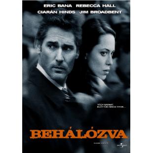 LBD-U1554 危险辩护  