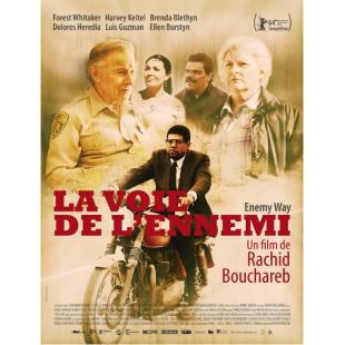 4GBD256962 敌人之路