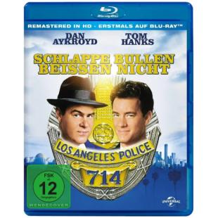 LJ-7621A 法网(1987)