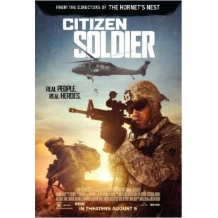 4GBD254149 公民战士