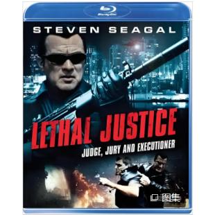 LBD-U0995 致命法理