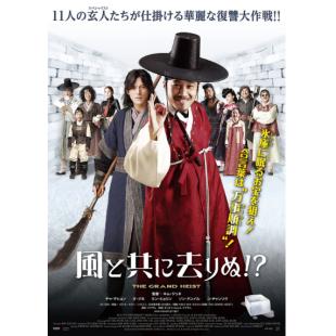 SJ-12669A 随风而逝