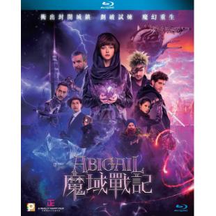 LJ-1382A 魔法禁界