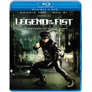 LJ-7741A 精武风云·陈真 