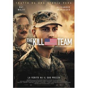 LJ-1329A 杀戮部队