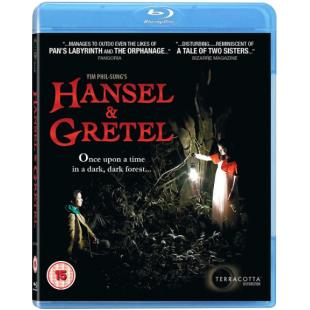 LJ-1849A 魔幻谜林