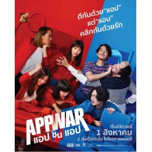 4GBD251003 交友网战