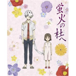 SJ-6338A 萤火之森 