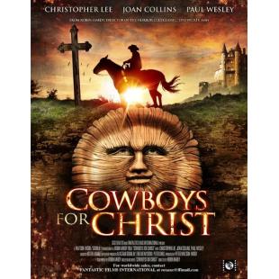 4GBD258990 异教徒2