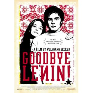 SJ-0245B 再见列宁（第二版） 